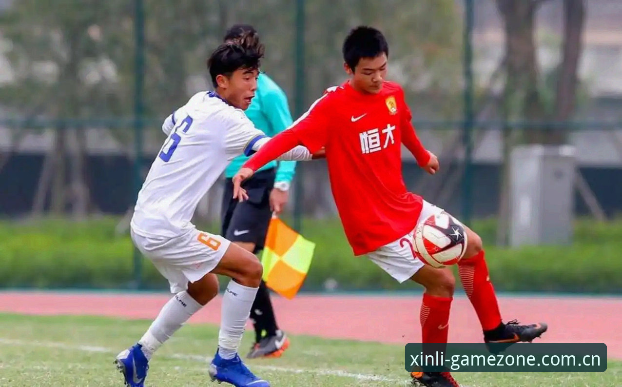 U17世界杯抽签结果出炉，如何在新利体育平台追踪国足小将的征程？